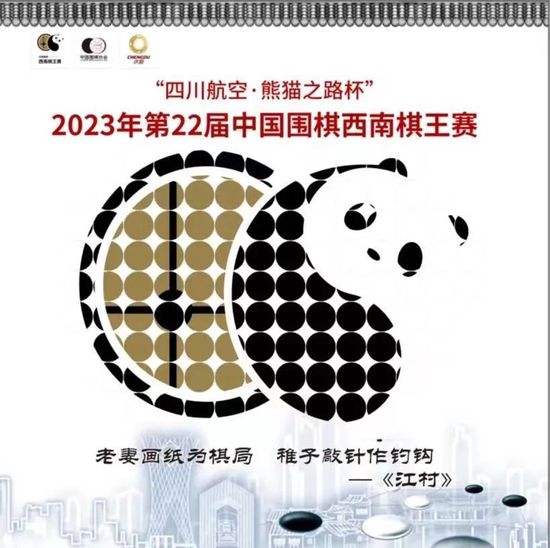 裙子的收腰剪裁将甄琪的身材很好地展现了出来，胸前一竖排类似纽扣的细节设计，又放大了甄琪身上的的典雅贵族气质